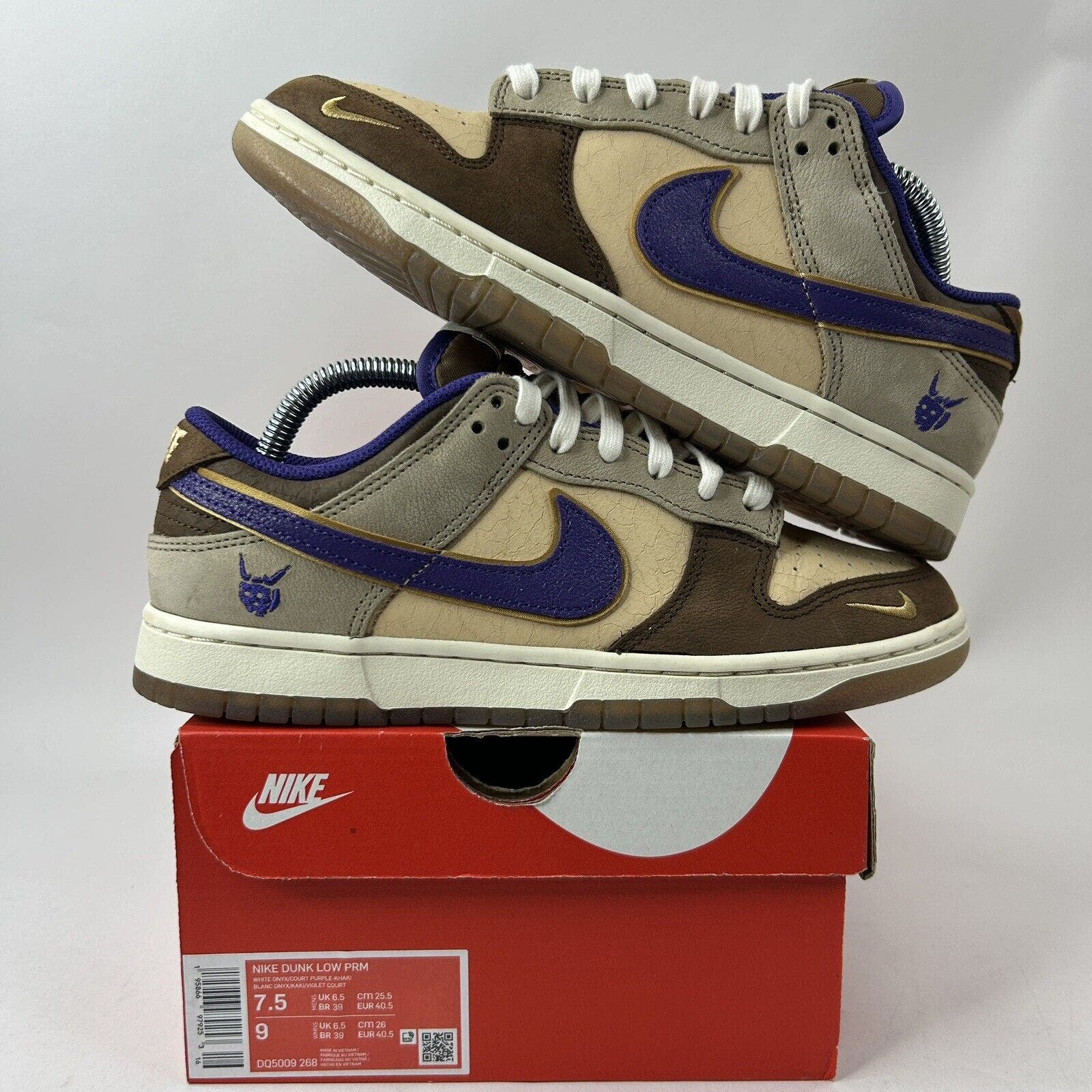 Nike Shoes Dunk Low Premium “Setsubun” 2024